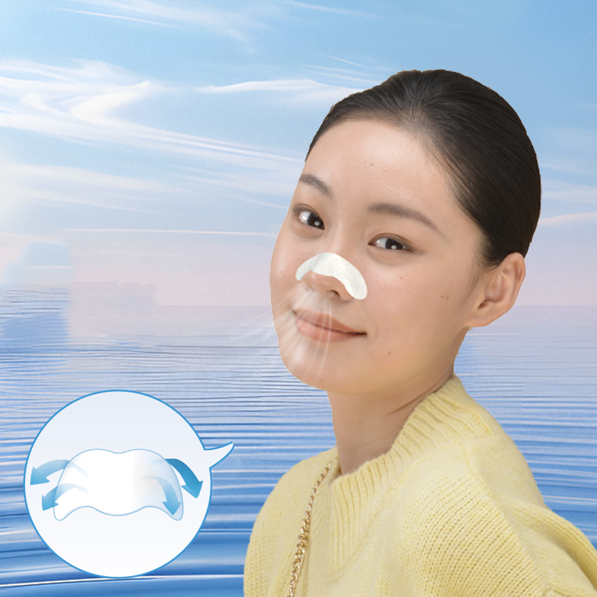 nasal gel patch-8.jpg